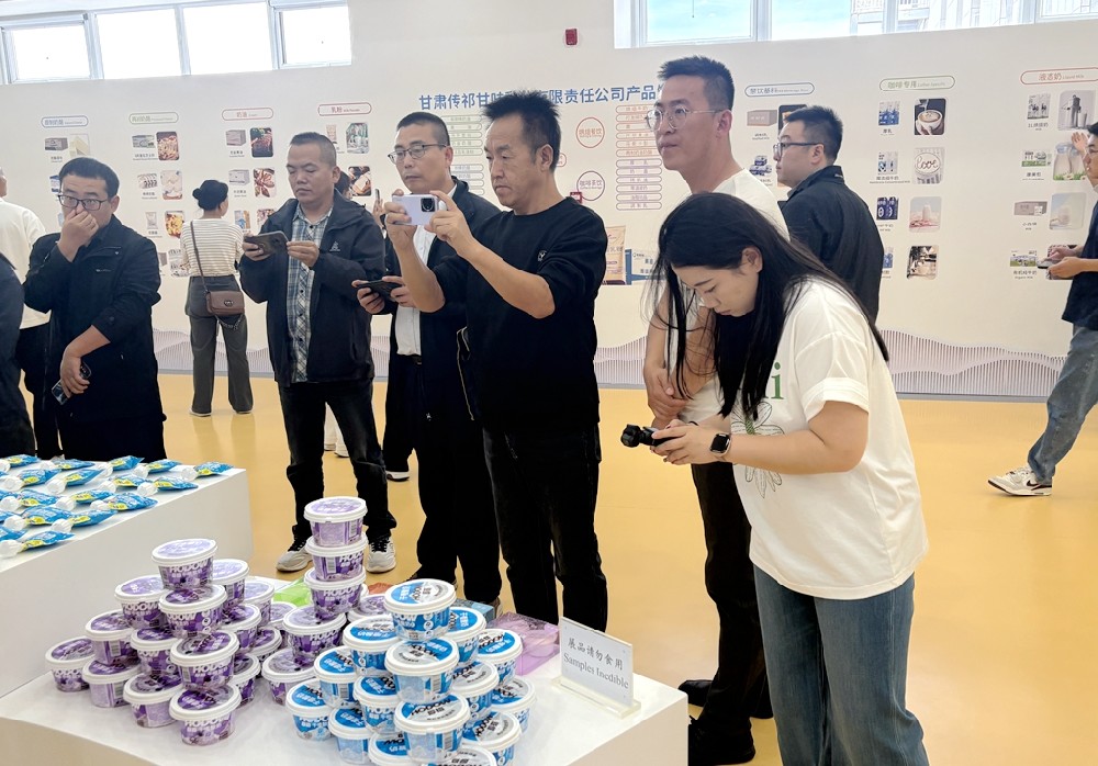 以“鮮”為名，助力2025甘肅媒體融合創新與發展論壇